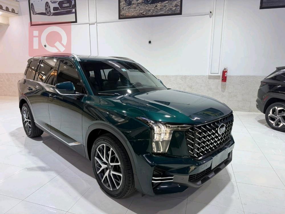 جي أي سي GS8